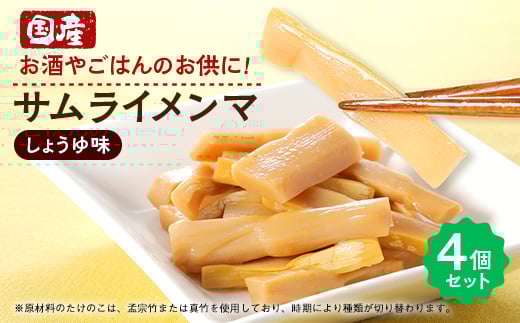 yQnszTC} 傤䖡@4Zbgy1652561z