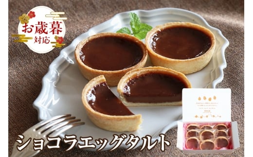 ymYzyΕ lΉ\zVRGbO^g 9