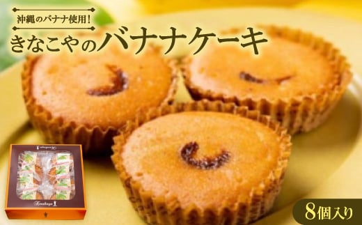 yꌧ鑺z̃oiigp!Ȃ̃oiiP[L@8y1670313z