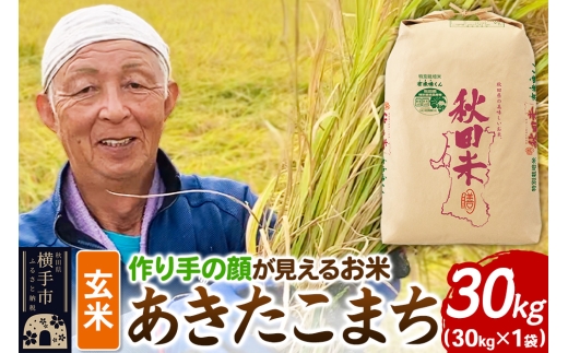 yHcszsߘa7NYt_ ̊炪邨 HcsY ܂  30kg