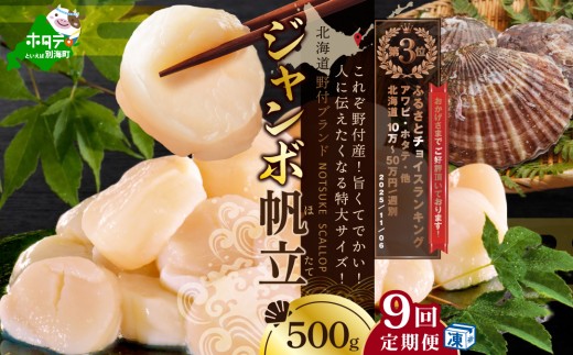 ykCʊCzLO3ʊlIyցzkC tY Ⓚz^e L W{z^e500g×9i ق z^e  L z^eL kC t 嗱 ӂ邳ƃ`CX