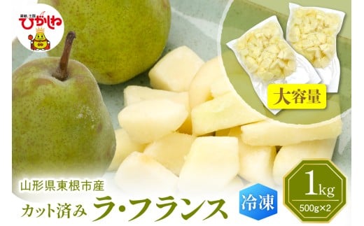 yR`szyuԗⓀzsY Jbgς tX e 500g×2 _YZ^[ hi027-248