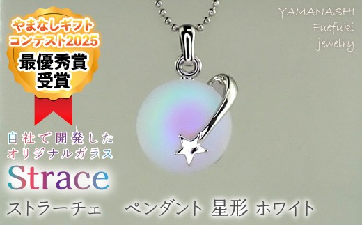 yRJszXg[`F@y_g@`@zCg@SP-1157 249-001