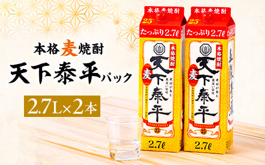 ym{sz{iĒ@VוpbN(2.7L)2{y1139979z