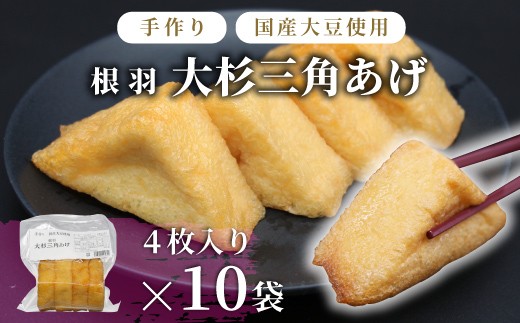 y쌧HzY哤gp g 吙Op 40(4×10܁j Ȃ  g ܂ Opg Opg ܂ y 6000~