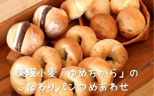 ykClzbJbJ lu߂v̂p߂킹 | Y p Ɛ  Ă ֗ O s[g Hה lߍ킹 H  ς