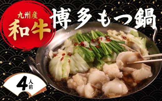 y蒬zyiIlIzg 400g ۂt a  c motunabe     z tz R[Q R[Q Ȃ cix