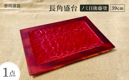 y쌧z쎽큄39cmp@m~ڌ㓡hy1620855z