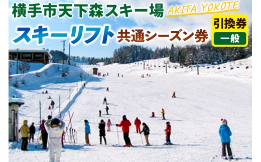 yHcszsVXXL[ XL[tgʃV[Yiʁj 䂤pPbg