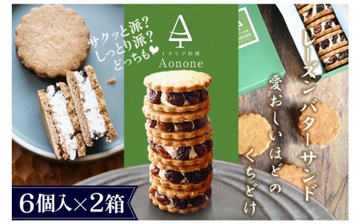 ys{Oszys\zԌ Aonone[Yo^[Th 12i2026N27\j@IA00002-05