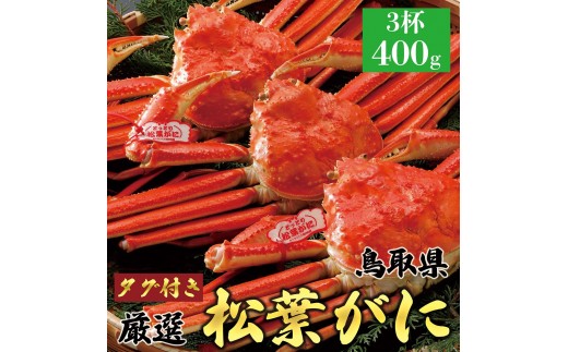 y挧khz772.y{Cz 2025N11  tɁyuh^Otz 400g×3t