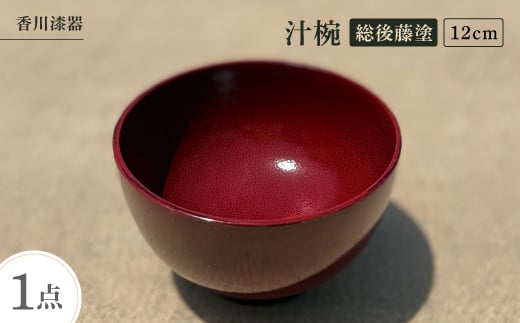 y쌧z쎽큄12cm`o@㓡h 1y1620834z