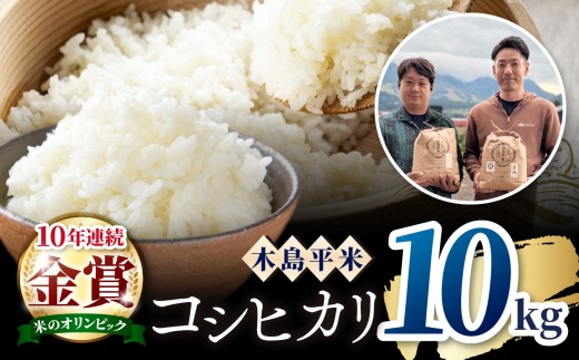 y쌧ؓzؓY ʍ͔|ăRVqJ 10kgiЃI][j|  Ђ RVqJ  i ʍ͔| g ؓ 쌧 MB RVqJ ʍ͔|