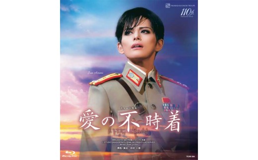 yɌˎszg~c|pw̕sxTCAB-266