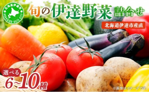 ykCɒBszy2026Nzys\zސőIׂ遄kC ɒBs YE{̂܂؋l 5525-dnk-001