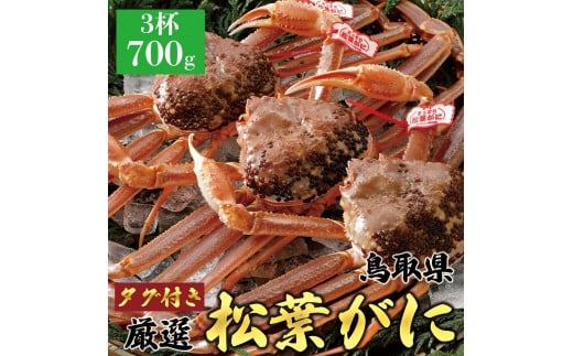 y挧khz763.yz2025N11  tɁyuh^Otzi700g×3tj