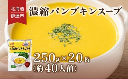 ykCɒBsz[5525-0686]kCY؂̔ZkX[vipvLj20