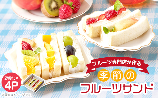 y{ΎszⓀ4t[cX@G߂̃t[cThy1647216z