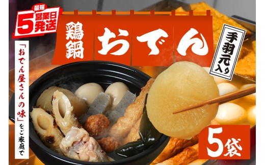 y錧}Ԏszł Zbg { H 5 7e2 gg ł ł̋  卪 ʎq ɂႭz H  { ڂ   G { 퉷ۑ 