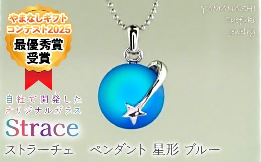 yRJszXg[`F@y_g@`@u[@SP-1158 249-002