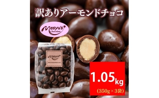 yɌɒOsz󂠂 A[h`R 1.05kg 350gx3 11`3 `R[g `R XC[c َq   A[h  ~N`R A ƒp Ɍ ɒOs [5275-0764]