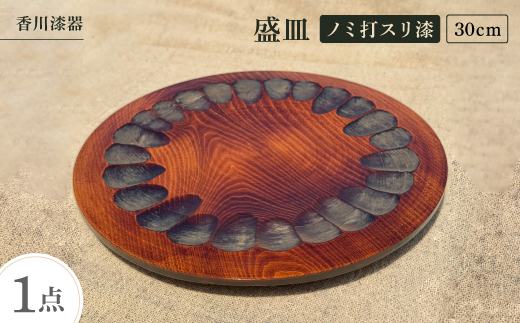 y쌧z쎽큄30cmM@m~ŃXy1620814z