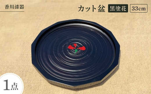 y쌧z쎽큄33cmJbg~@hԁy1620832z