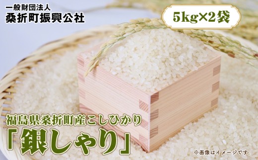 yKܒzKܒYЂu₵v@10kg ^ ߘa7N V    R    Y 10L RVqJ Ђ Â S  c  lC 