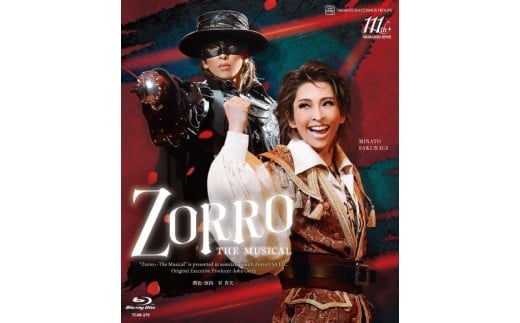 yɌˎszg}VA^[I[uwZORRO THE MUSICALxTCAB-279