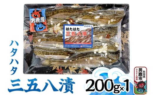 yHcjszn^n^Oܔ 200g Hc js