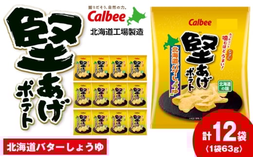 ykCΎszJr[ |egkCo^[傤䖡12ܓ×1s΍Hꐻt