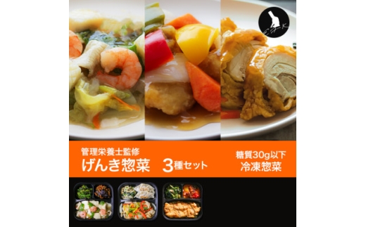 yɌszⓀy؁lC3lߍ킹Zbg(S9킩猵I)/EǗh{mďCy1681629z