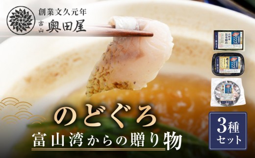 yxRxRsẑǂ@xRp̑蕨3Zbg