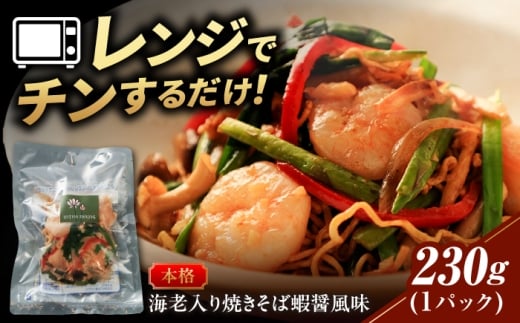 y򕌌򕌎sz_NZɂȂ|݁^CVĂΉڏݕ ؗ y 򕌎s / [^X_CjO [ANGL004]