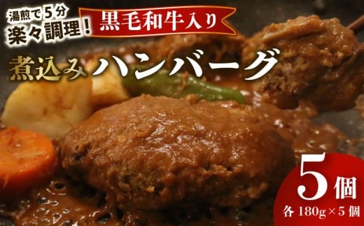 yÉqVszy5Iz no[O јa B狍 180g × 5 w Ή   ē o[xL[   a Y  uh f~OX \[X Ⓚ 