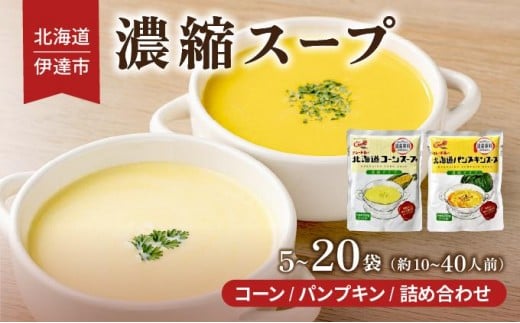 ykCɒBszyIׂeʁzkC R[X[v/pvLX[v 5?20 10?40lO Zk XC[gR[ R[ ڂ J{` X[v gg   ȒP Ƃ낱