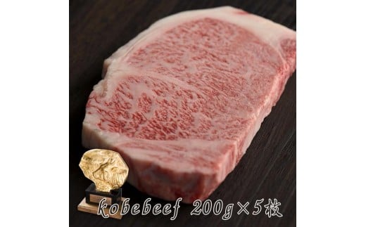 yɌz_ˋ T[CXe[L 200g×5 [1274]