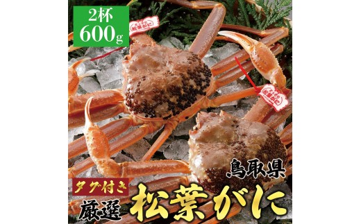 y挧khz767.yzs^Ott2025N11  tɁyuh^Otz  600g×2t