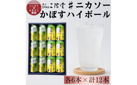 y啪oz啪聄#jJ\[ʃJ{X&ڂnC{[@e6{@v12{Zbg@AG61y1685117z