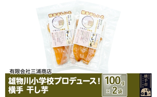 yHcsz12{甭 sY쏬wZvf[XI花 100g×2 䂤pPbg HcY g͂邩 ׂɂ͂邩