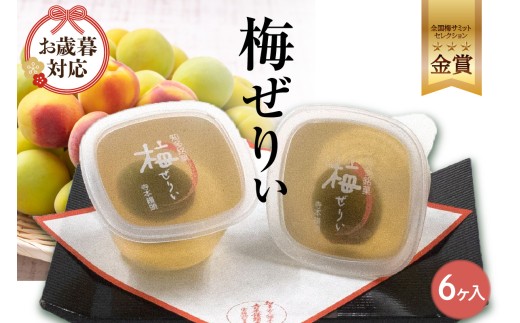 ymmszyΕ ẐΉ\zmف@~股@6 ^ a[[  E yY m Yi