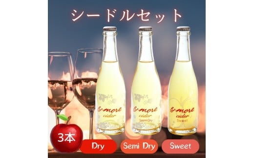 y쌧ѓcszV[h 3{ Zbg | z_ V[h  Ѝ͔|  Ì h Zbg Mtg 蕨 v[g ݔ 쌧 ѓcs