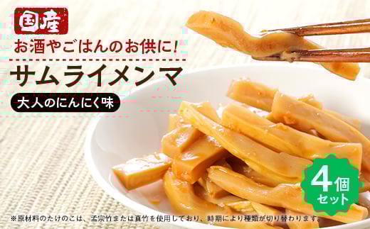 yQnszTC} l̂ɂɂ@4Zbgy1652613z