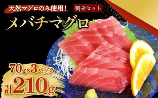 ymˎszo`}O hgZbg 70g×3pbN v210g hg hg  }O  炵i 芪i  CN }O }OЂ  ^pbN ̓ y L