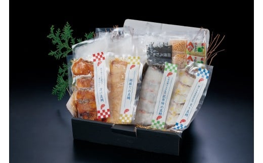 y_ސ쌧lsz񂴂{X@VR^⒃ЂZbg