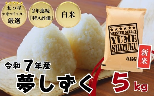 yꌧzߘaVNYVā⍲ꌧY  5s / ˕čXmA0194-0009n