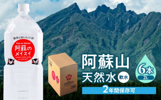 yF{uszF{ h̃CXC 2L × 6{ 1P[X VR  ~lEH[^[ ۑ 2N yەxYƊЁz [AYDB005]