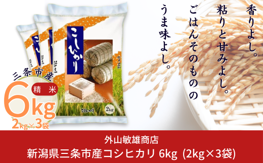 yVOszRVqJ 6kg(2kg×3) VOsY  Ђ ߘa7NY [ORqYX]y010S360z