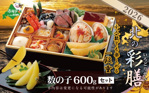 ykCʊCzy`CXz2026  kCCN  k̍ʑV iǂ肺j tYt̎q 600gi200g×3jZbg yKS000DCDEz( ӂ邳Ɣ[  ӂ邳Ɣ[ 