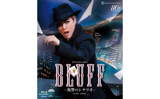 yɌˎszgoEz[wBLUFFxTCAB-260